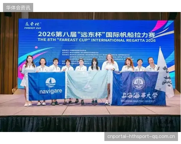 中国本土海大路得女子队斩获季军：从“海上明珠”到“海上奇迹”的坚韧与梦想